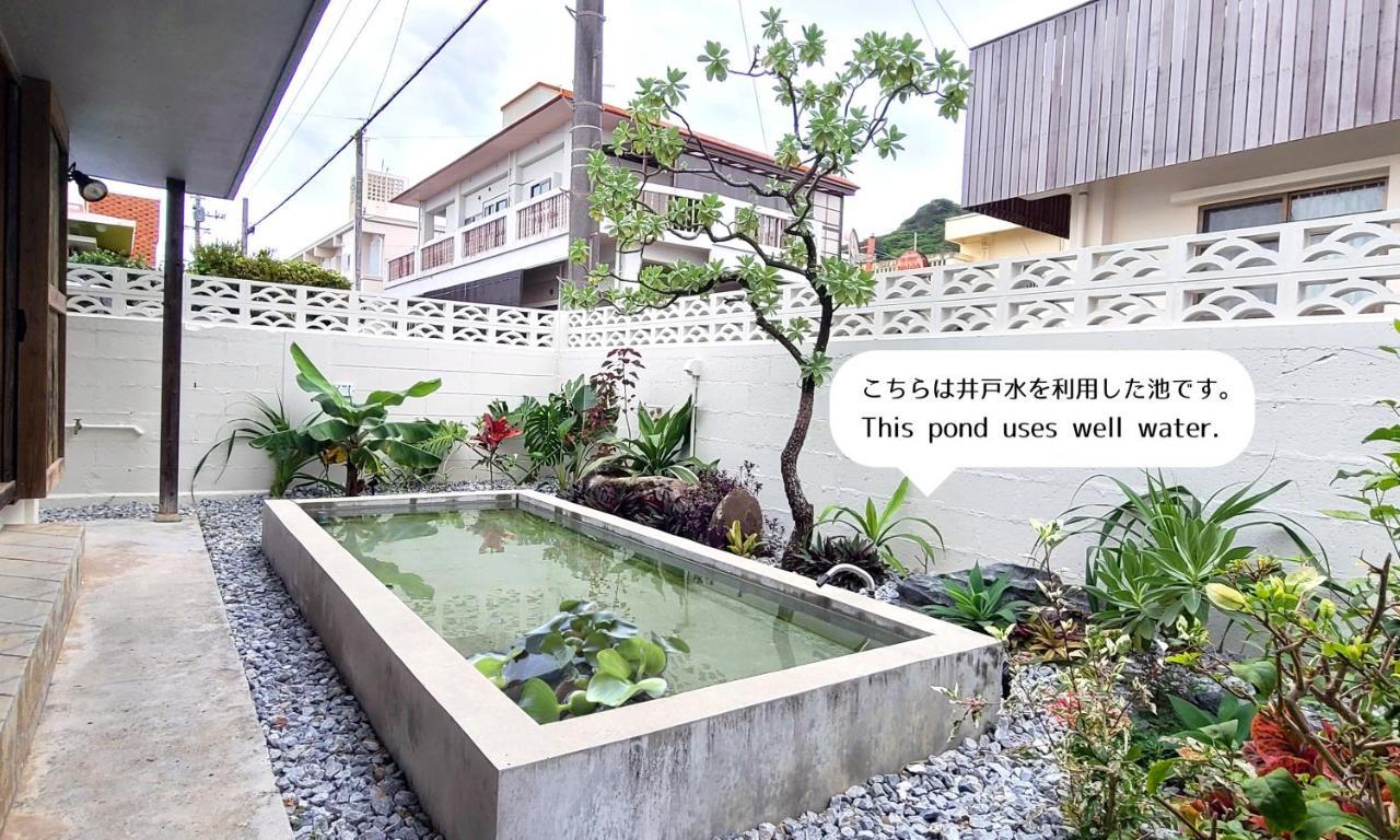海野24 沖縄古民家で寛ぎの時間 懐かしくて新しい Holiday home